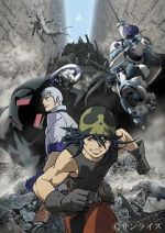Watch Armored Trooper VOTOMS: VOTOMS Finder 123MoviesFree