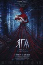 Watch Yaga: Terror of the Dark Forest 123MoviesFree