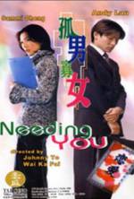 Watch Needing You... 123MoviesFree