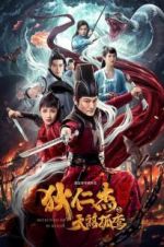Watch Detective Dee: Solitary Skies Killer 123MoviesFree