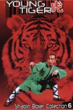 Watch Xiao lao hu 123MoviesFree