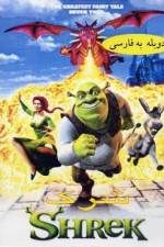 Watch Shrek 123MoviesFree