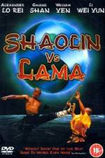 Watch Shaolin dou La Ma 123MoviesFree