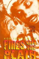 Watch Nobi 123MoviesFree