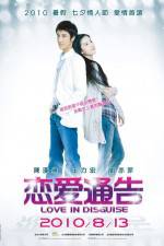 Watch Love in Disguise 123MoviesFree