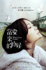 Watch Dang Ai Lai De Shi Hou 123MoviesFree