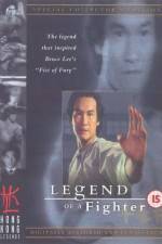 Watch Huo Yuan-Jia 123MoviesFree