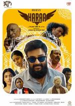 Watch Haraa 123MoviesFree