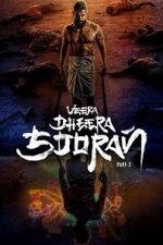 Watch Veera Dheera Sooran: Part 2 123MoviesFree