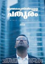 Watch Vrithakrithiyulla Chathuram - A Minor Inconvenience 123MoviesFree