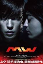 Watch MW 123MoviesFree