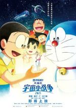 Watch Doraemon the Movie: Nobita\'s Little Star Wars 2021 123MoviesFree