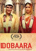 Watch Dobaara 123MoviesFree