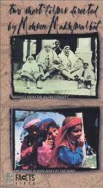 Watch Images from the Ghajar Dynasty 123MoviesFree