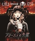 Watch Aragne: Sign of Vermillion 123MoviesFree