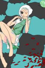 Watch Kujaku � 3 �ka h�j� 123MoviesFree