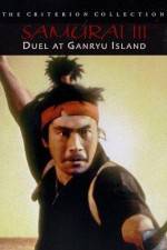 Watch Samurai III - Bushido 123MoviesFree