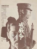 Watch Coup d\'Etat 123MoviesFree