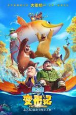 Watch Boonie Bears: The Big Shrink 123MoviesFree