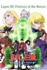 Watch Lupin III: Princess of the Breeze 123MoviesFree