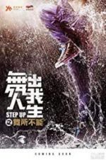 Watch Step Up China 123MoviesFree