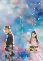 Watch My Happy Marriage 123MoviesFree