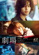 Watch Theater 123MoviesFree
