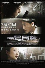 Watch First Target 123MoviesFree
