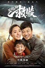 Watch Save Your Soul 123MoviesFree