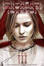 Watch III 123MoviesFree