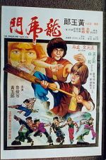 Watch The Dragon and the Tiger Kids 123MoviesFree