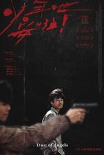 Watch Dust of Angels 123MoviesFree