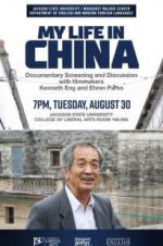 Watch My Life in China 123MoviesFree
