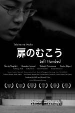 Watch Tobira no muko 123MoviesFree