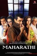 Watch Maharathi 123MoviesFree
