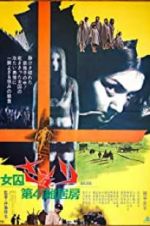 Watch Female Prisoner Scorpion: Jailhouse 41 123MoviesFree