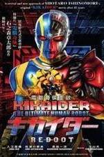 Watch Kikaid� Reboot 123MoviesFree