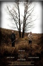 Watch Zhit 123MoviesFree