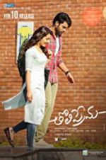 Watch TholiPrema 123MoviesFree
