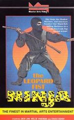 Watch The Leopard Fist Ninja 123MoviesFree