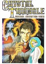Watch Kindan no mokushiroku Crystal Triangle 123MoviesFree