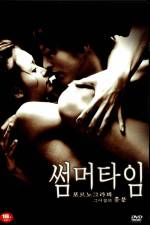 Watch Summertime 123MoviesFree