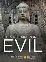 Watch China\'s Emperor of Evil 123MoviesFree