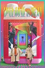 Watch Happiness of Iberia 123MoviesFree