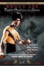 Watch America bangmungaeg 123MoviesFree