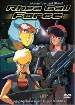 Watch Rhea Gall Force 123MoviesFree