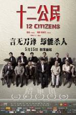 Watch 12 Citizens 123MoviesFree