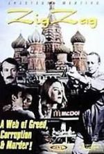 Watch Zig Zag 123MoviesFree