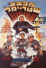 Watch Raiders in Action 123MoviesFree