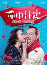 Watch Only You 123MoviesFree